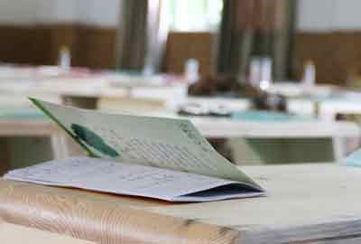 同济大学经济与管理学院调整2026年学术型硕士生