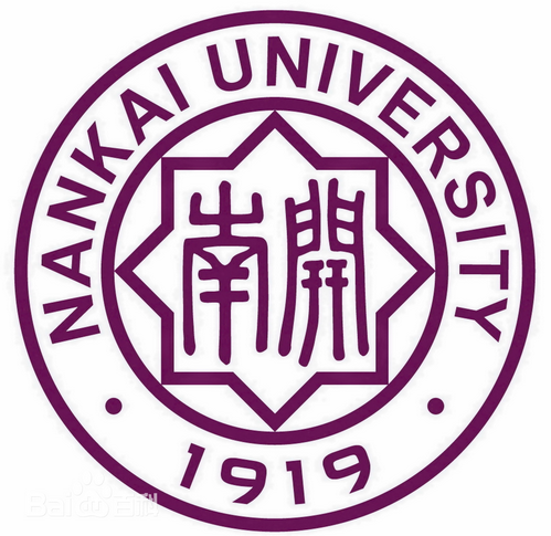 2025南开大学录取规则及投档比例