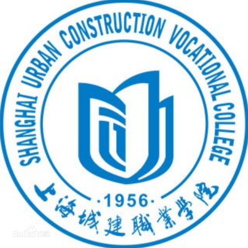2025上海城建职业学院录取规则及投档比例
