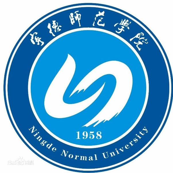 2024宁德师范学院录取分数线（含2022-2023历年）