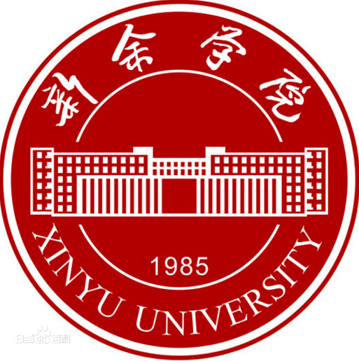 2024新余学院艺术类录取分数线（含2022-2023历年）