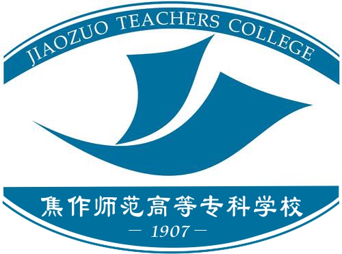 2024焦作师范高等专科学校艺术类录取分数线（含2022-2023历年）