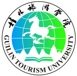 2024桂林旅游学院艺术类录取分数线（含2022-2023历年）