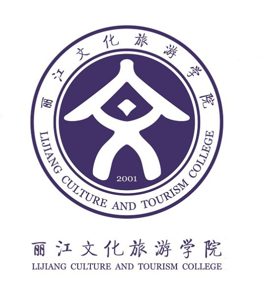 丽江文化旅游学院学校代码是多少（13328）