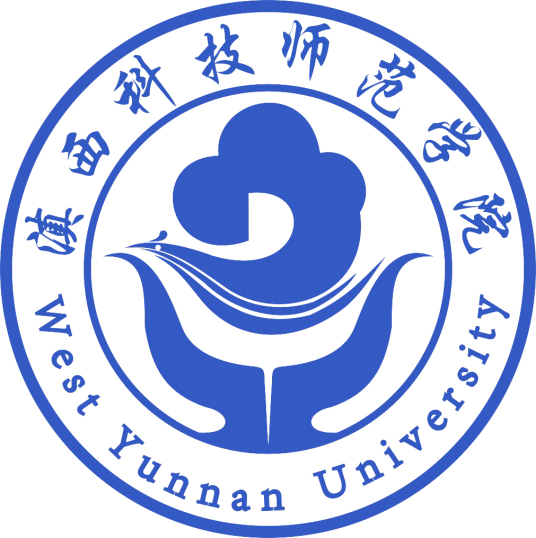 滇西科技师范学院学校代码是多少（14092）