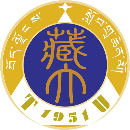 西藏大学学校代码是多少（10694）