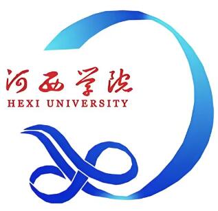河西学院学校代码是多少（10740）