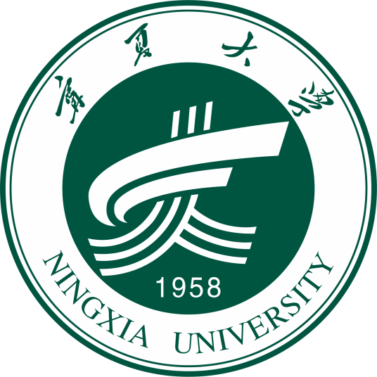 宁夏大学学校代码是多少（10749）