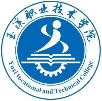 玉溪职业技术学院学校代码是多少（14782）