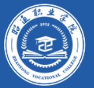 昭通职业学院学校代码是多少（14784）