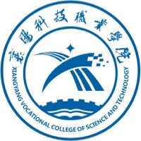 襄阳科技职业学院学校代码是多少（14832）