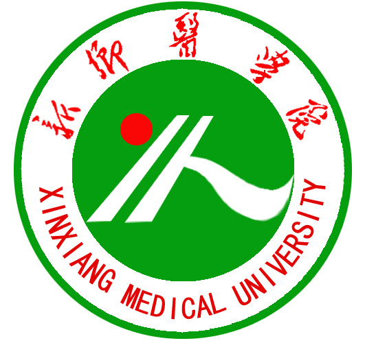 2025年新乡医学院招生章程