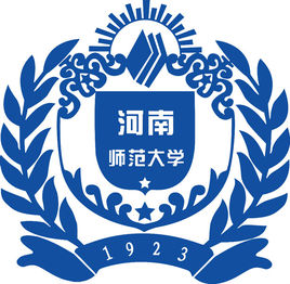 2025年河南师范大学招生章程