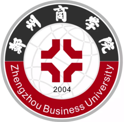 2025年郑州商学院招生章程
