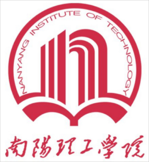 2025年南阳理工学院招生章程