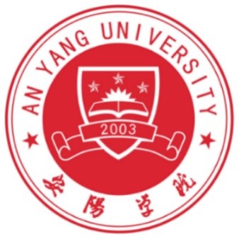 2025年安阳学院招生章程