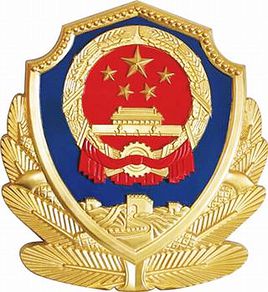 2025年河南司法警官职业学院招生章程