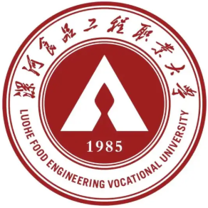 2025年漯河食品工程职业大学招生章程