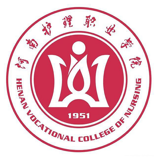 2025年河南护理职业学院招生章程