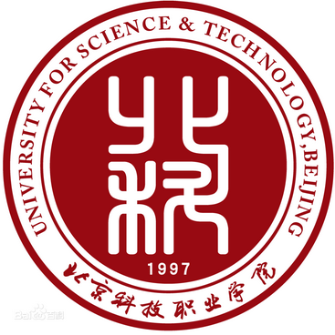 2025年北京科技职业学院招生章程