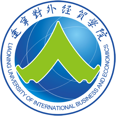 2025年辽宁对外经贸学院招生章程
