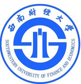 2025西南财经大学录取规则及投档比例