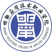 2025邯郸应用技术职业学院录取规则及投档比例