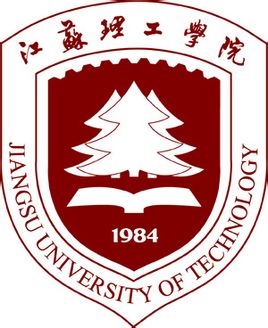 2024江苏理工学院艺术类录取分数线（含2022-2023历年）