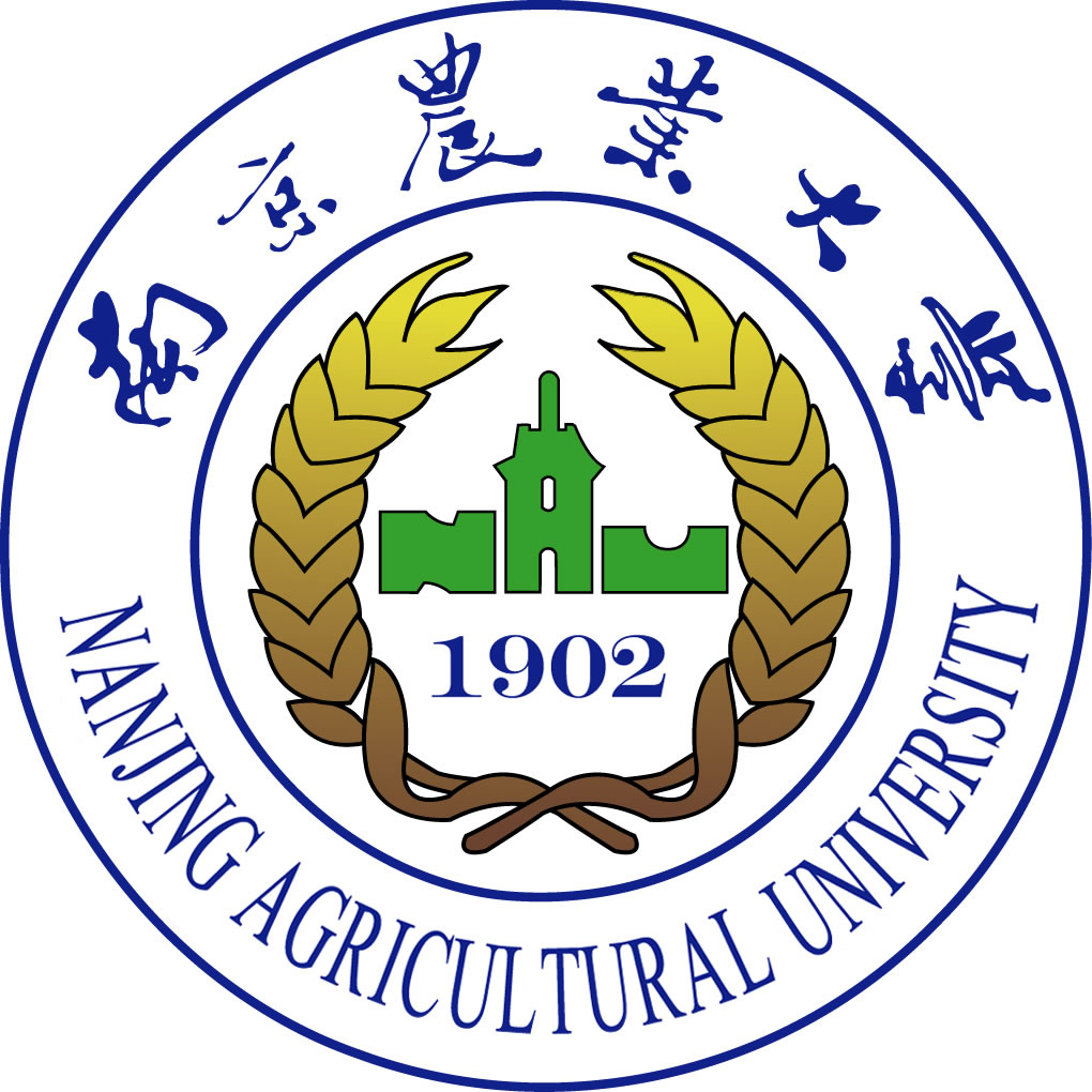 2025南京农业大学录取规则及投档比例