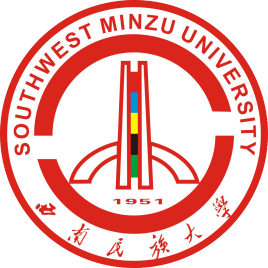 2025西南民族大学录取规则及投档比例