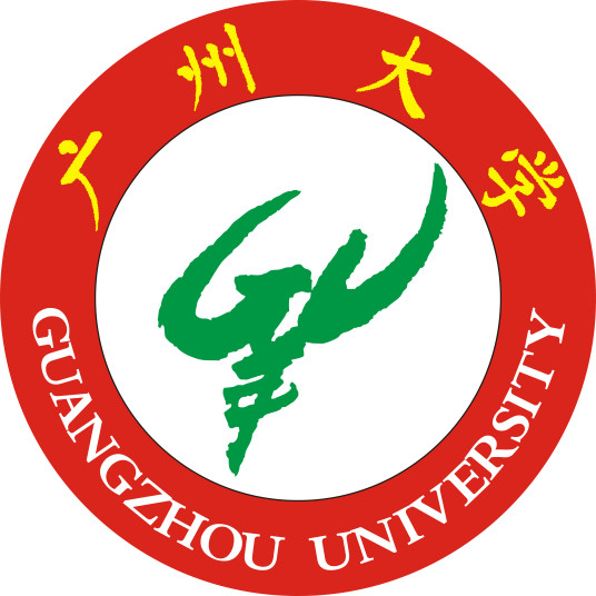 2024广州大学艺术类录取分数线（含2022-2023历年）