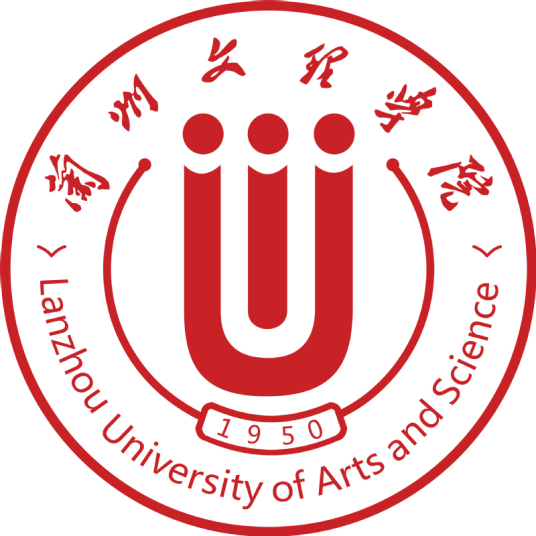 2024兰州文理学院艺术类录取分数线（含2022-2023历年）