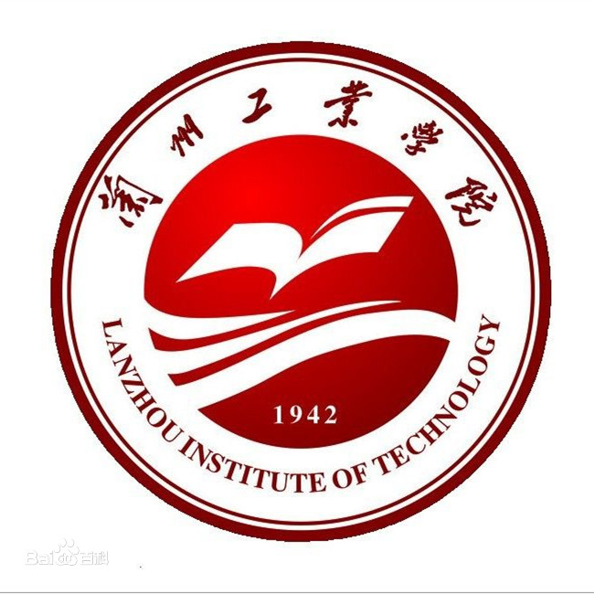 2024兰州工业学院艺术类录取分数线（含2022-2023历年）