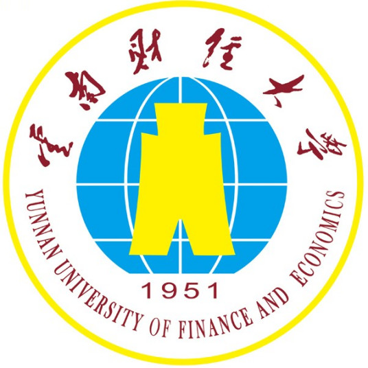 2024云南财经大学艺术类录取分数线（含2022-2023历年）