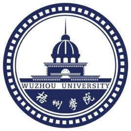 2024梧州学院录取分数线（含2022-2023历年）
