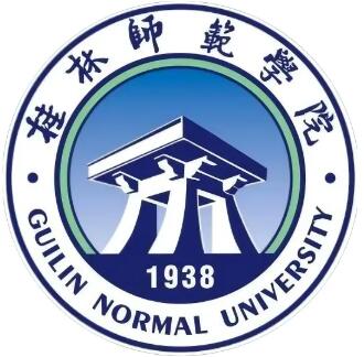 2024桂林师范学院艺术类录取分数线（含2022-2023历年）