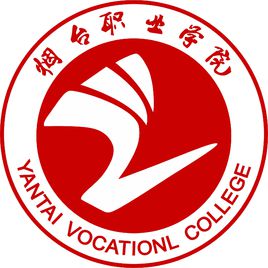 2024烟台职业学院录取分数线（含2022-2023历年）