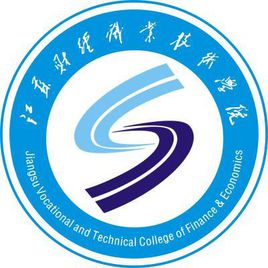 2024江苏财经职业技术学院录取分数线（含2022-2023历年）