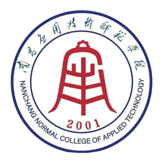 2024南昌应用技术师范学院录取分数线（含2022-2023历年）