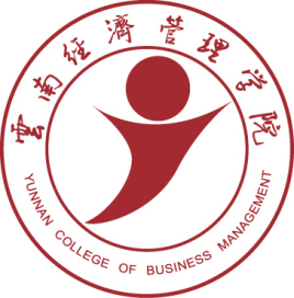 2024云南经济管理学院艺术类录取分数线（含2022-2023历年）