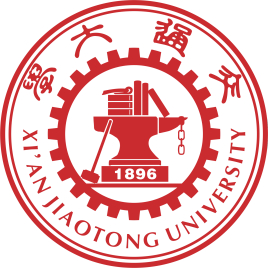2025西安交通大学录取规则及投档比例
