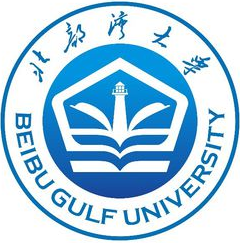 2025北部湾大学录取规则及投档比例