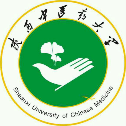2024陕西中医药大学录取分数线（含2022-2023历年）