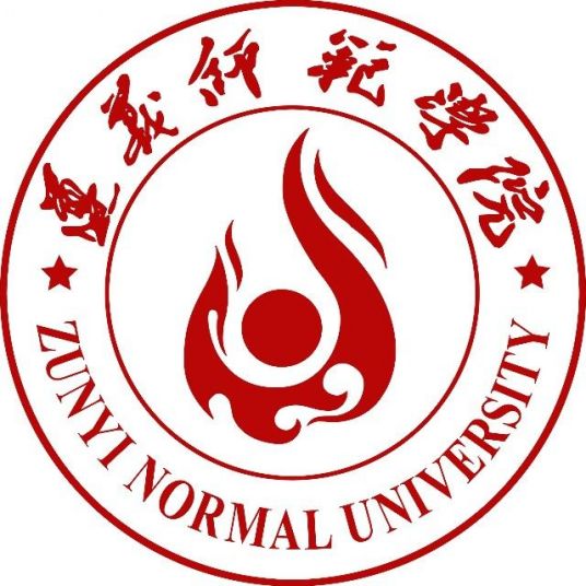 2024遵义师范学院艺术类录取分数线（含2022-2023历年）