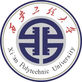 2024西安工程大学艺术类录取分数线（含2022-2023历年）