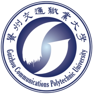 2024贵州交通职业大学艺术类录取分数线（含2022-2023历年）