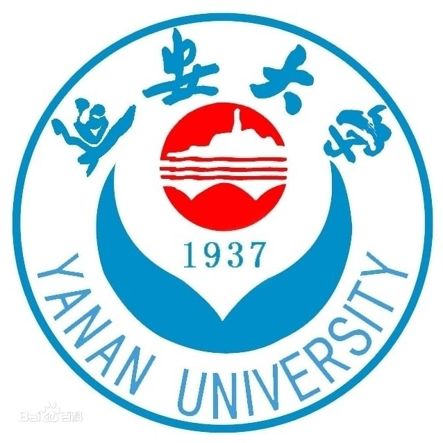 2024延安大学艺术类录取分数线（含2022-2023历年）