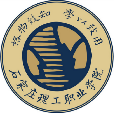 2025石家庄理工职业学院录取规则及投档比例