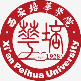 2025年西安培华学院招生章程