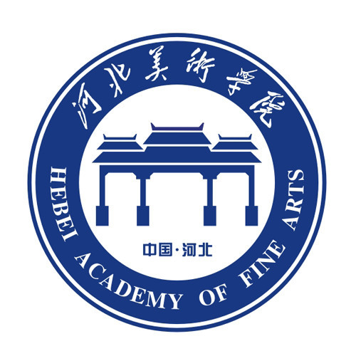 2025年河北美术学院招生章程